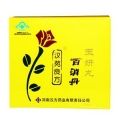 Bai Xiao Dan cure breast lumps breast pain uterine fibroids